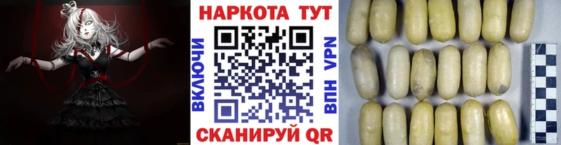 Гашиш Шахты