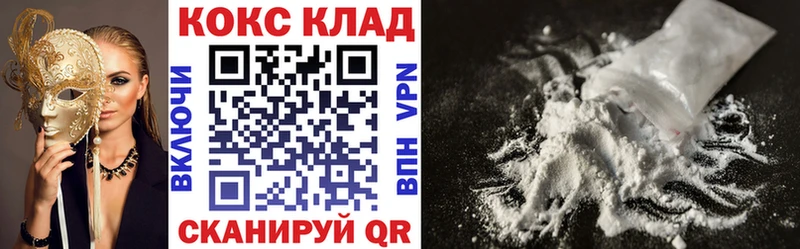 Какие есть наркотики Шахты Гашиш  МАРИХУАНА  А ПВП  Меф 