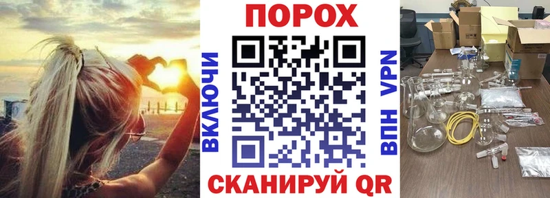 Amphetamine 97% Шахты