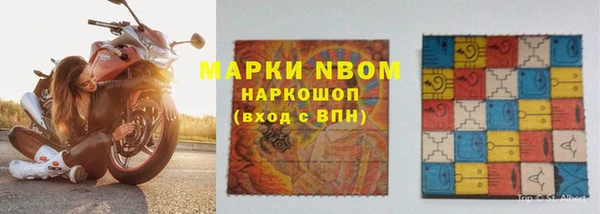 MDMA Алексеевка
