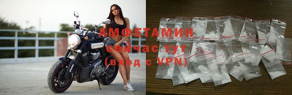 меф VHQ Абдулино