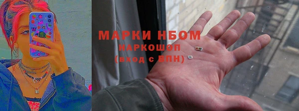 MDMA Алексеевка