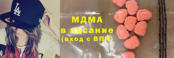 амфетамин Алексин