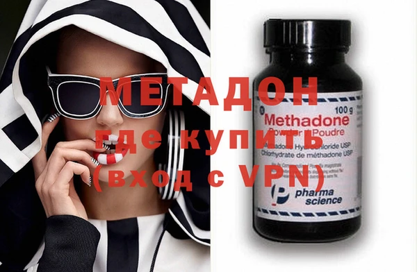 кокаин колумбия Елабуга