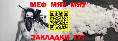 ECSTASY Пенза