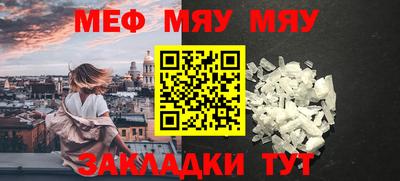 гашишное масло Первоуральск