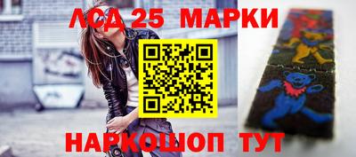 гашишное масло Первоуральск