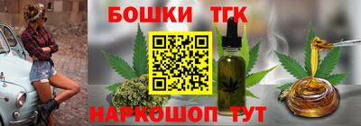ECSTASY Пенза
