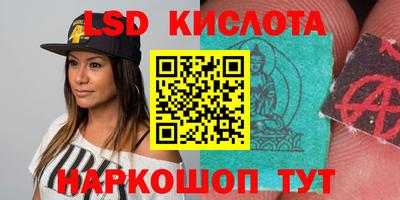 ECSTASY Пенза
