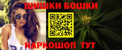 ECSTASY Пенза