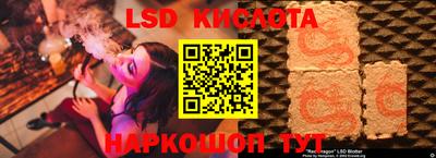 ECSTASY Пенза
