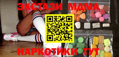 гашишное масло Первоуральск