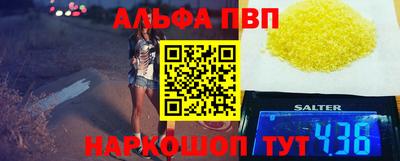 ECSTASY Пенза