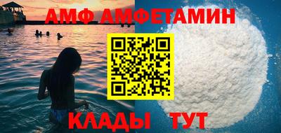 гашишное масло Первоуральск