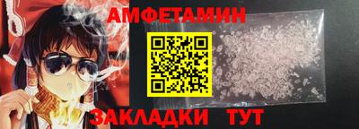 ECSTASY Пенза