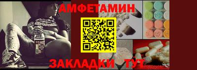 гашишное масло Первоуральск