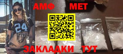 ECSTASY Пенза