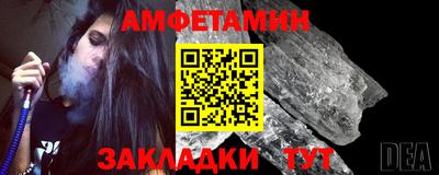 гашишное масло Первоуральск