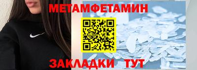 ECSTASY Пенза