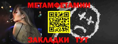 ECSTASY Пенза