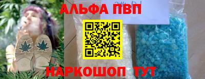 ECSTASY Пенза