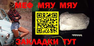 ECSTASY Пенза