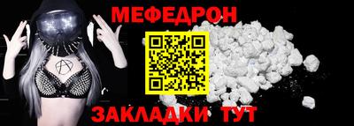 гашишное масло Первоуральск