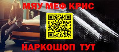гашишное масло Первоуральск