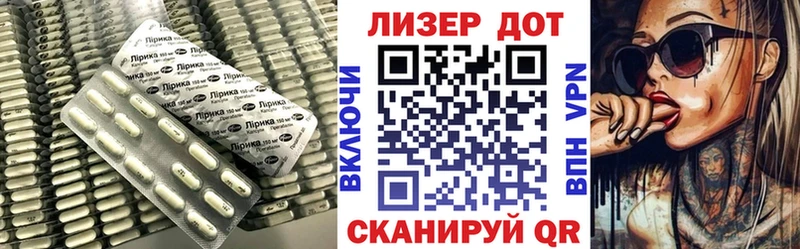 как найти закладки  Шахты  Лсд 25 экстази ecstasy 