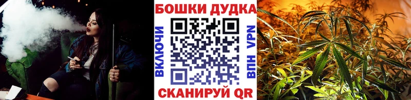 Каннабис AK-47 Шахты
