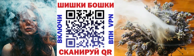 Бошки Шишки OG Kush  Шахты 